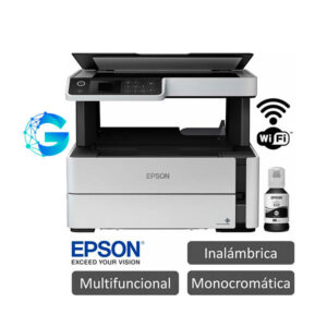 IMPRESORA EPSON M2170 MONOCROMATICA ETHERNET. WIFI