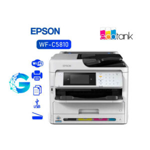 Multifuncional de tinta Epson WorkForce Pro WF-C5810, Imprime/Escanea/Copia/Fax/LAN/WiFi.